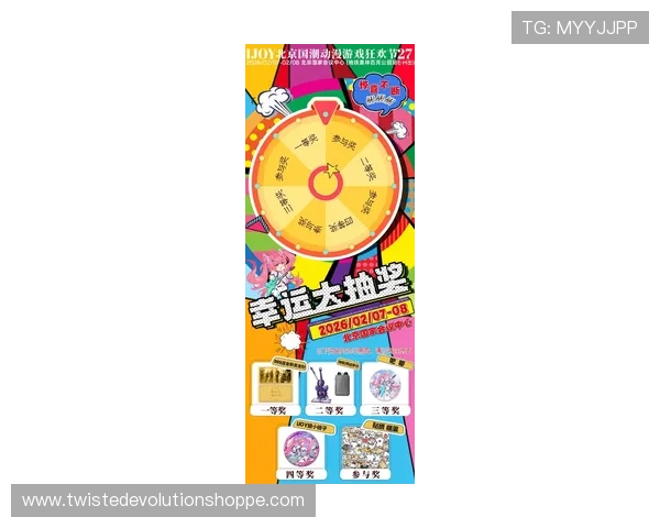 og真人游戏官网最新优惠活动持续上线,丰富奖励助力玩家轻松赢取大奖 og真人游戏官网最新优惠活动持续上线,丰富奖励助力玩家轻松赢取大奖