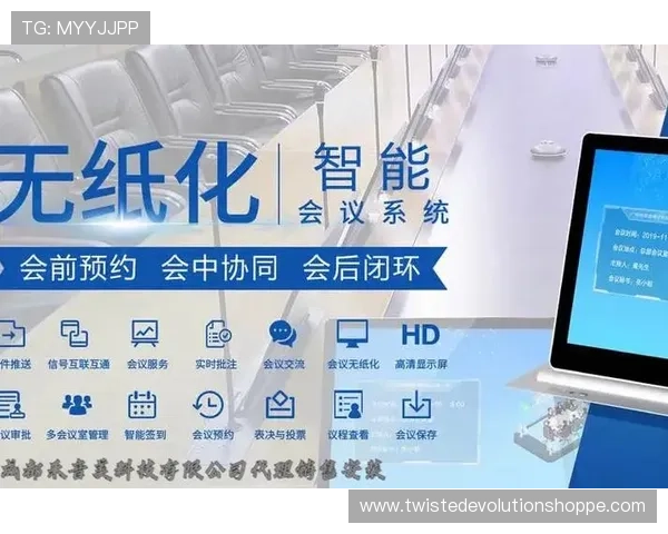欧博代理系统官方入口维护公告,确保系统稳定运行的最新动态 欧博代理系统官方入口维护公告,确保系统稳定运行的最新动态