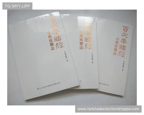 澳门百家乐补牌规则的具体操作流程与注意事项解析 澳门百家乐补牌规则的具体操作流程与注意事项解析