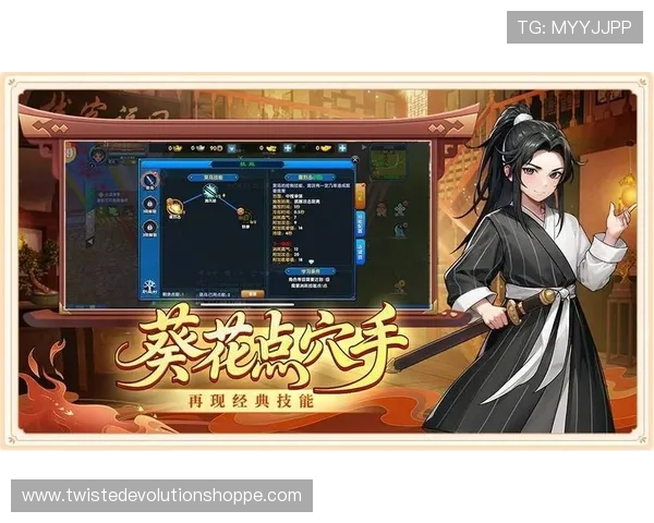 龙8国long8娱乐手游中的宠物系统详解，培养宠物助力战斗提升整体战力