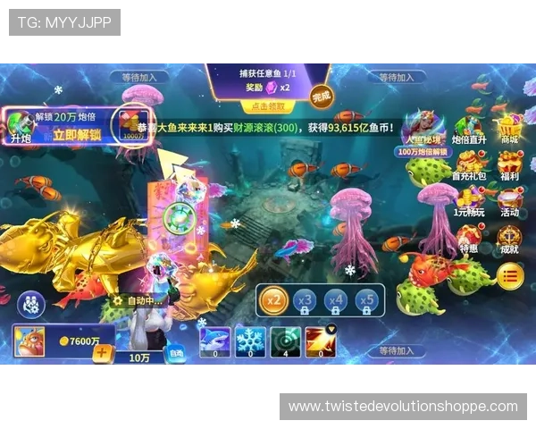 九游娱乐电脑端网页版支持多平台登录，轻松畅玩各种热门游戏与最新娱乐资源