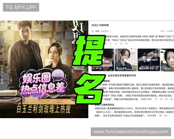 娱乐华娱才是顶流,分享成为顶级娱乐明星的实用策略与成功经验