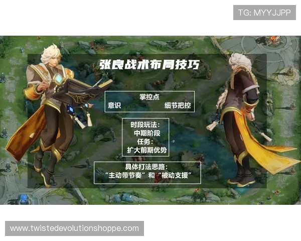 深入剖析西班牙与佛得角比赛中的关键数据与战术布局 深入剖析西班牙与佛得角比赛中的关键数据与战术布局