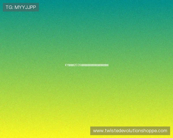 KY体育聚焦2026世界杯足球明星的精彩表现与个人荣誉盘点 KY体育聚焦2026世界杯足球明星的精彩表现与个人荣誉盘点
